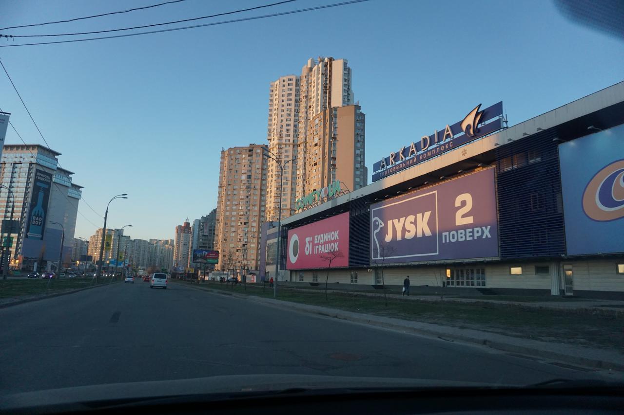 Apartment In Complex Korona On Knyazhyi Zaton 21 Kiev Ngoại thất bức ảnh